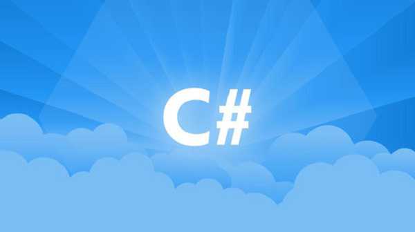C# programming and what you might not know about it 4 C# programming and what you might not know about it 3